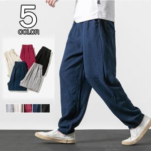 夏 涼しいズボン メンズの商品一覧 通販 Yahoo ショッピング