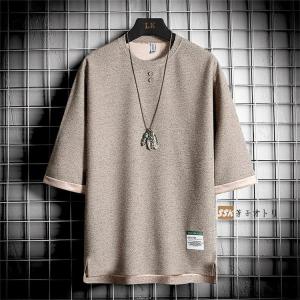 メンズ五分 七分袖tシャツ カットソー Tシャツ カットソー トップス ファッション 通販 Yahoo ショッピング
