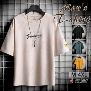 夏服メンズの商品一覧 通販 Yahoo ショッピング