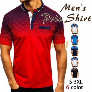 3dプリントポロシャツ メンズ トップス 大きいサイズ 半袖 ファッション トレンド ゴルフウェア おしゃれ スポーツ ゴルフ シャツ 紳士服 カジュアル Y3002 Zozomi 通販 Yahoo ショッピング