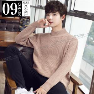 ダークブラウン セーター メンズの商品一覧 通販 Yahoo ショッピング