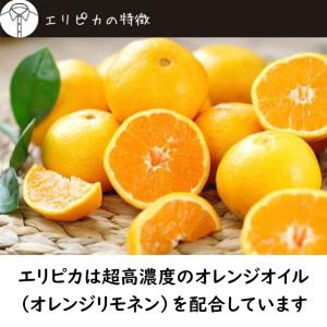 エリそで洗剤 業務用 襟袖用洗剤 ジェル 部分...の詳細画像4