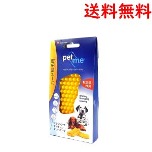 ペットアンドミー ブラシ ラバーブラシ ハード短毛用