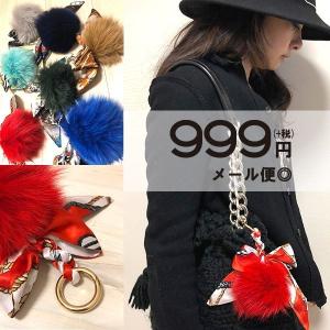 エルメス　ポンポンチャーム　バッグチャーム ウールポンポン 袋付き エルメス ポンポンチャーム バッグチャーム ウールポンポン エルメス