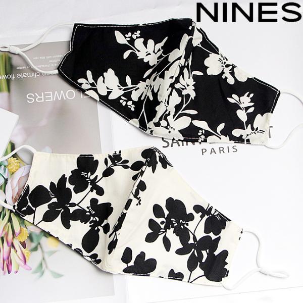 モノトーンボタニカルおしゃれファッションマスク by NINES