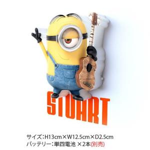 minions Stuart Minion M...の詳細画像2