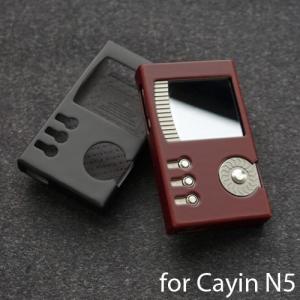 Cayin/カイン ハイレゾプレーヤー Cayin N5用 レザーケースDignis/ディグニス CARO Audio Case for CAYIN N5 2colors ハイレゾ おしゃれ ケース｜nineselect