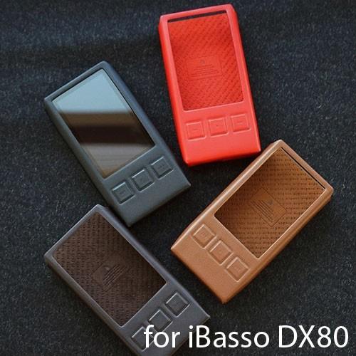 iBasso アイバッソ ハイレゾプレーヤー DX80用レザーケース Dignis/ディグニス FO...