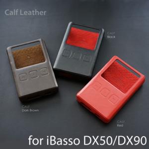 iBasso アイバッソ ハイレゾプレーヤー DX50/DX90用レザーケース Dignis/ディグニス LETTO Hi-Fi Audio Case(Calf) おしゃれ 本革 オーディオ｜nineselect