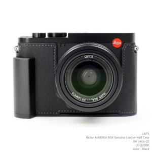 LIM'S LEICA Q2 専用 イタリアンレザー カメラケース Black ブラック おしゃれ 本革 ケース メタルプレート リムズ 日本正規販売店 LC-Q2DBK