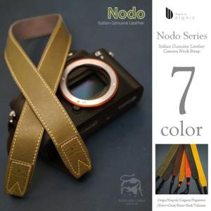 Dignis ディグニス Italian Leather Camera Neck Strap イタリアンレザー カメラ ネックストラップ 本革 Nodo 7colors｜nineselect