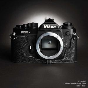 ニコン（Nikon） Nikon FM3A 専用 レザー ケース Volcano ボルケーノ