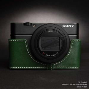 TP Original Leather Camera Body Case for SONY RX100M7 Green ソニー RX100VII 本革 レザー カメラケース おしゃれ  TB05RX107-GR