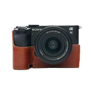 カメラケース TP Original SONY α7C II α7CR 専用 レザー ケース Volcano おしゃれ 本革 牛革 速写ケース ソニー TB06A7C2-LB｜nineselect