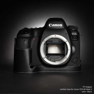 キヤノン（Canon） Canon EOS 6D Mark II 用 レザー ケース Green