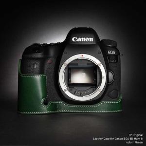 TP Original Leather Camera Body Case for Canon EOS 6D Mark II Green キャノン 本革 レザー カメラケース EZ Series TB06E6D2-GR｜nineselect