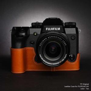 TP Original Leather Camera Body Case for FUJIFILM X-H1 Tan タン フジフイルム フジフィルム 本革 レザー カメラケース おしゃれ EZ Series TB06XH1-WB｜nineselect