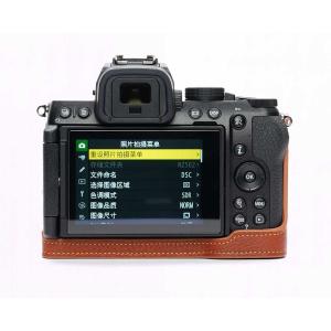 Nikon Z50II 専用 レザー ケース ...の詳細画像2