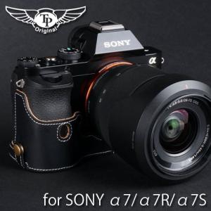 TP Original Leather Camera Body Case レザーケース for SONY α7/α7R/α7S おしゃれ 本革 カメラケース Oil Black(オイル ブラック)｜nineselect