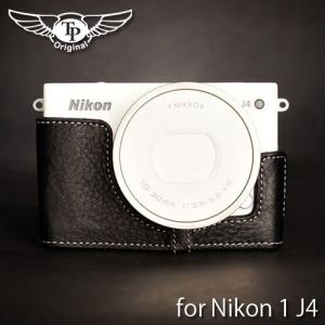 カメラケース TP Original Nikon 1 J4 用 レザー ケース Black おしゃれ 本革 牛革 ボディーハーフケース ニコン アウトレットSALE TB06J4-BK｜nineselect