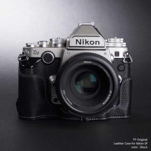 カメラケース TP Original Nikon Df 専用 レザー ケース Black ブラック おしゃれ 本革 牛革 速写ケース バッテリー交換可能 ニコン TB06DF-BK｜nineselect