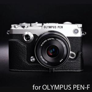 カメラケース TP Original OLYMPUS PEN-F 専用 レザー ケース Black ブラック おしゃれ 本革 牛革 速写ケース バッテリー交換可能 TB06PENF-BK