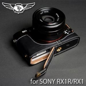 TP Original SONY RX1R/RX1 専用 レザー カメラケース Oil Black オイルブラック おしゃれ 速写ケース TB04RX1-BK