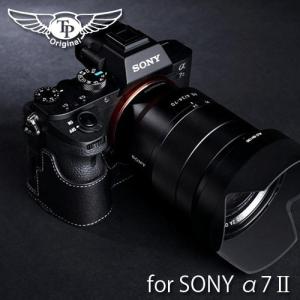 TP Original ティーピー オリジナル Leather Camera Body Case レザーケース for SONY α7SII/α7RII/α7II おしゃれ 本革 カメラケース Black(ブラック)｜nineselect