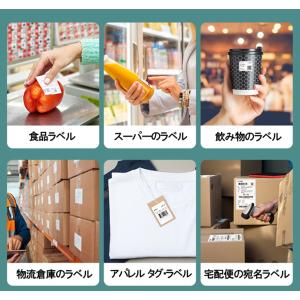 ラベルシール A4 ノーカット 90枚 1面 ...の詳細画像5