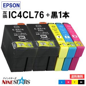 ローランド（Roland） 洗浄カートリッジ 溶剤インク / UVインク用