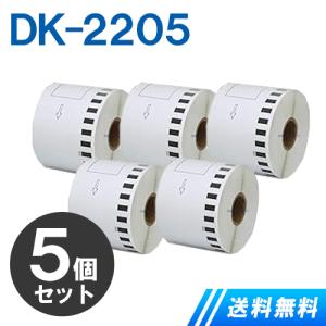 CONCISE（コンサイス） フライトコンピューター 航法計算盤 AN-2