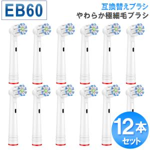 ソニッケアー PHILIPS-HX9911-58 フィリップス 電動歯ブラシ