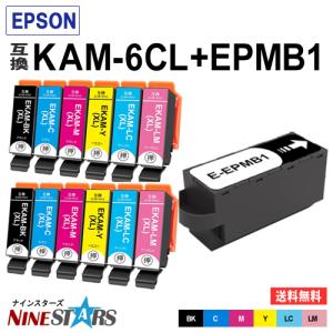 エプソン（EPSON） EPSON EP-707A EP-708A EP-777A EP-807A EP-808AB