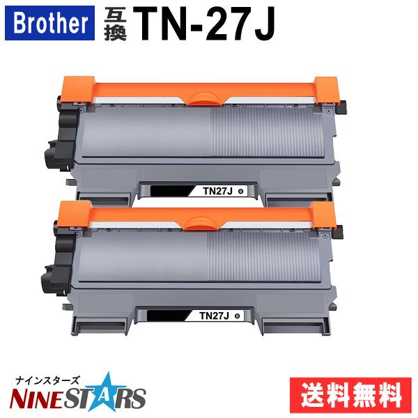 TN-27J x2セット TN27J ブラザー 互換 トナーカートリッジ １年保証付き DCP-70...