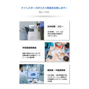 ブラザートナー TN-29J x3セット ブラ...の詳細画像3