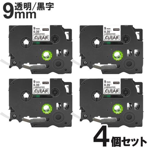 ピータッチ テープ 9mm 互換 ピータッチキューブ TZe-121 透明 テープ 黒文字 4個セッ...
