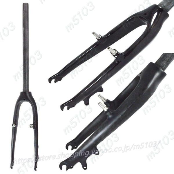 フロントフォーク Vブレーキ カーボンフォーク 20インチ BMX 自転車 3K フロントフォーク ...