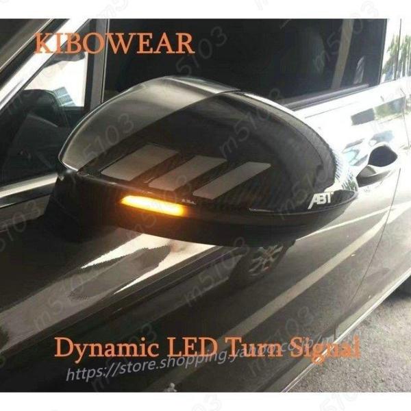 ドアミラー インジケーター KIBOWEAR Vw パサート B8 バリアント Arteon ウイン...