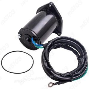 YAMAHA（ヤマハ） チルトモーター 20-40HP 65W-43880 67C-43880 （0100