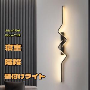 ODELIC（オーデリック） TLM0030B LED間接照明 Σ : 住設建材カナモ