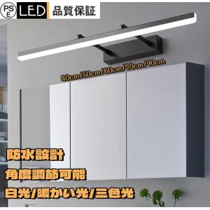 Panasonic（パナソニック） [法人限定] NNFS21852C LE9 壁直付型 LED