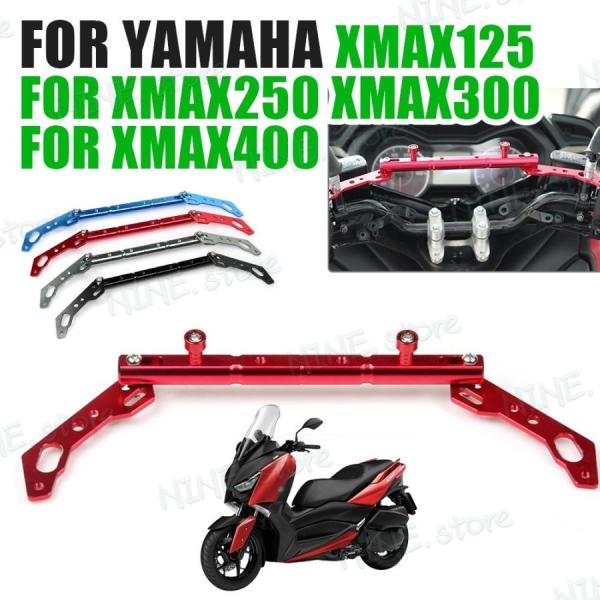 ヤマハ xmax X-MAX 250 300 400 XMAX250 クロスバー ダンパー バランス...