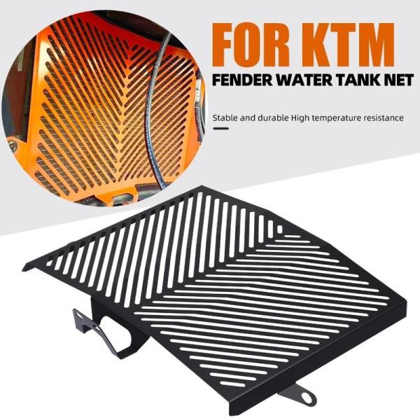 ktm 1050 1090 1190 v v 1290 スーパーデュークアドベンチャーrs t フロ...