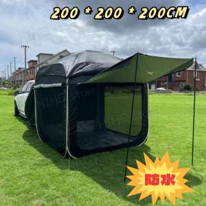 車　かぶせるだけ　テント　着替え　キャンプ　車中泊　防災　バックゲートテント 車 かぶせるだけ テント 着替え キャンプ 車中泊 防災 バック