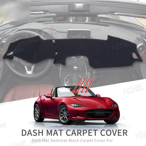 車 ダッシュボード マツダMX-5 2015-2020 MX5ミアータ4TH RFロードスター抗スリ...