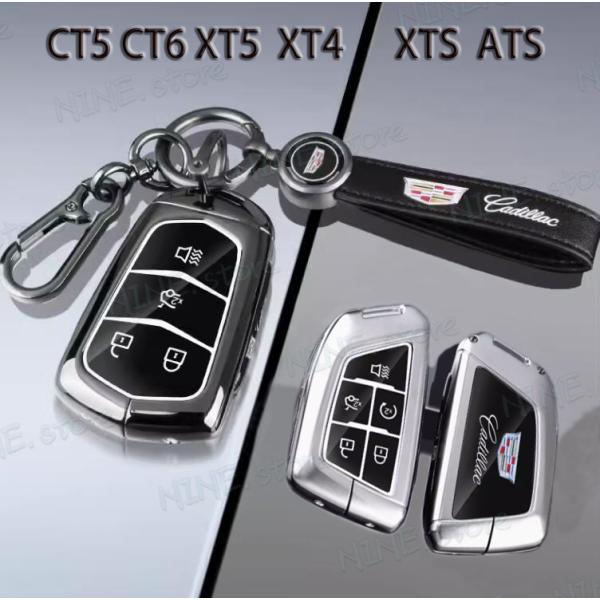 キャデラック  CTS XTS SRX ATS XT4 XT5 XT6 CT5 CT6 キーケース ...