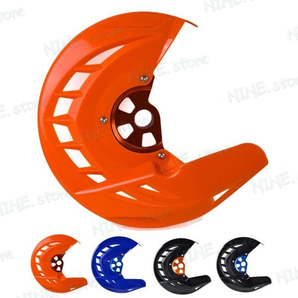 フロントブレーキディスク ブレーキカバー gaurd プロテクター ktm 125 150 200 ...