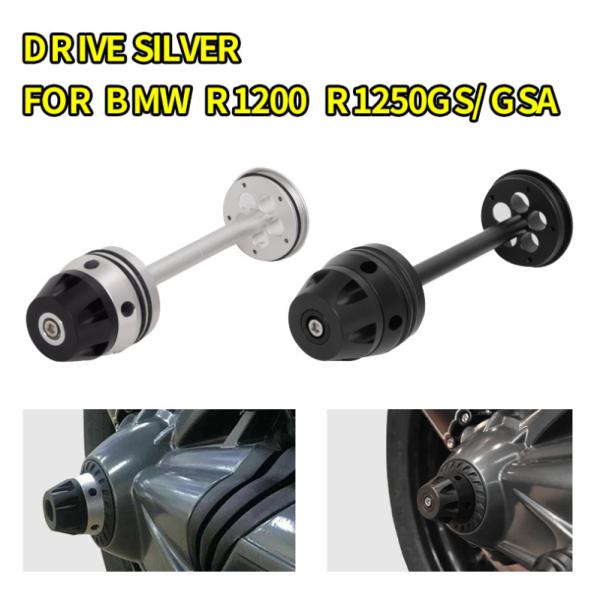 互換品 リア アクスルスライダー BMW R1200GS R1250GS アドベンチャー R nin...