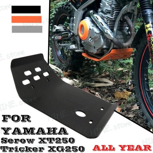 スキッドプレート アンダーガード ベース プレート エンジン ガード ラジエーター モーター 保護 ...