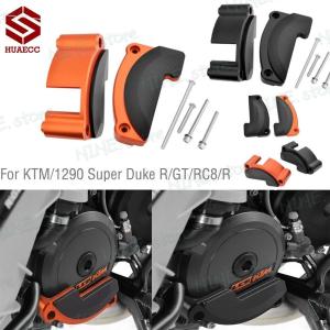 KTM 1290 スーパーデュークR GT RC8 R エンジン保護 カバー ガード アルミ